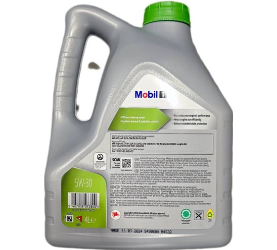 Моторное масло MOBIL ESP 5W-30 4L 157759