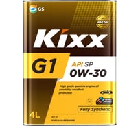 Синтетическое моторное масло KIXX G1 API SP 0w-30 4л L215144TE1
