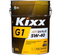 Синтетическое моторное масло KIXX G1 SN Plus 5W-40 20л L2102P20E1