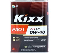 Синтетическое моторное масло KIXX PAO 1 0w-40 API SN, ACEA A3/B4/C3 4 л L208444TE1