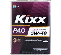 Синтетическое моторное масло KIXX PAO 5w-40 API SN/CF, ACEA A3/B4 4л L211044TE1