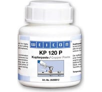 Медная паста WEICON 120 г wcn26200012