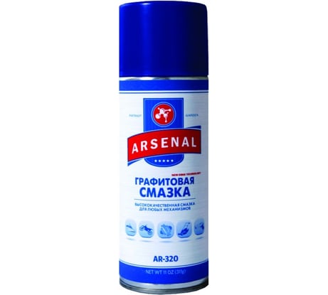Смазка графитовая (311 г) Arsenal PATRIOT AR-320