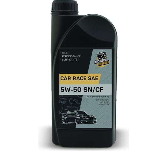 Моторное синтетическое масло MECHANICAL BROTHERS CAR RACE 5W-50, SN/CF, 1 л 4673725543402