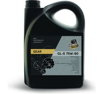 Трансмиссионное масло MECHANICAL BROTHERS GEAR GL-5, 75W-90, 5 л 4673725541545