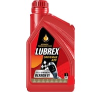 Трансмиссионное масло LUBREX DRIVEMAX ATF DEXRON VI, 1л 788936