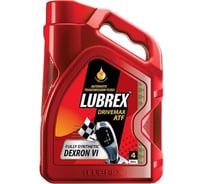 Трансмиссионное масло LUBREX DRIVEMAX ATF DEXRON VI, 4л 785713