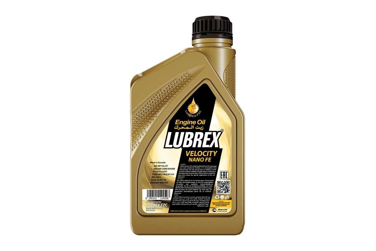 Синтетическое моторное масло LUBREX VELOCITY NANO FE 5W-30, 1л 124598 .