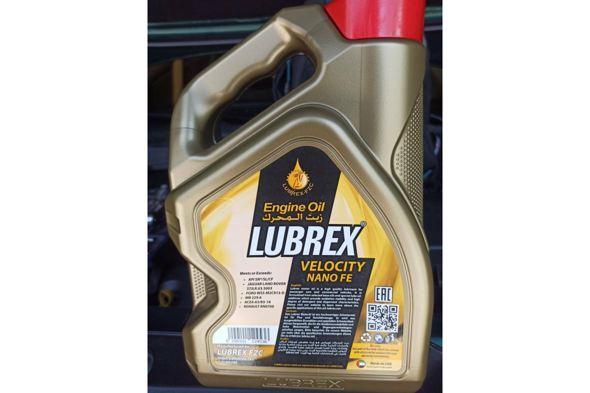 Синтетическое моторное масло LUBREX VELOCITY NANO FE 5W-30, 4л 124536 .