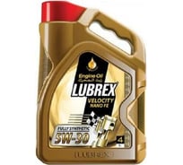Синтетическое моторное масло LUBREX VELOCITY NANO FE 5W-30, 4л 124536