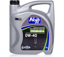 Синтетическое моторное масло NORD OIL Premium N 0W-40, SN/CF, 4 л NRL097