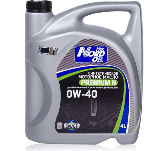 Синтетическое моторное масло NORD OIL Premium N 0W-40, SN/CF, 4 л NRL097 1