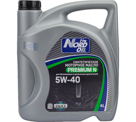 Моторное масло NORD OIL Premium N 5W-40, SN/CF, 4л NRL002