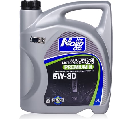 Моторное масло NORD OIL Premium N 5W-30 SN/CF, 5 л NRL068