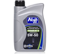 Моторное масло NORD OIL Premium N 5W-50, SN/CF, 1л NRL045