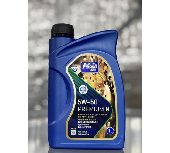 Моторное масло NORD OIL Premium N 5W-50, SN/CF, 1л NRL045
