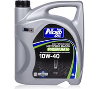 Моторное масло NORD OIL Premium N 10W-40, SN/CF, 4л NRL010