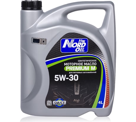 Моторное масло NORD OIL Premium М 5W-30, SM/CF, 4л NRL018