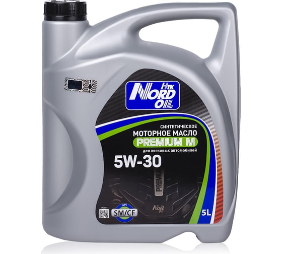 Моторное масло NORD OIL Premium М 5W-30, SM/CF, 5 л NRL073