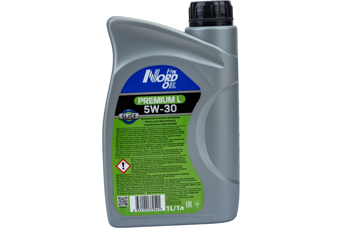 Моторное масло nord oil premium l 5w-30, sl/cf 1л nrl081