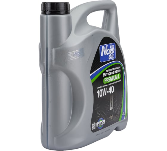 Моторное масло NORD OIL Premium L 10W-40 SL/CF, 4л NRL030