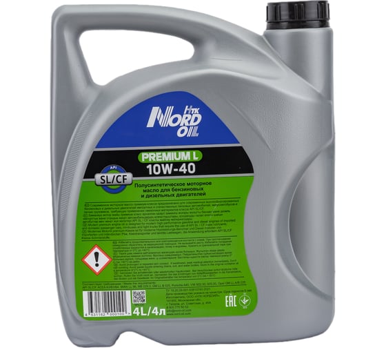 Моторное масло NORD OIL Premium L 10W-40 SL/CF, 4л NRL030