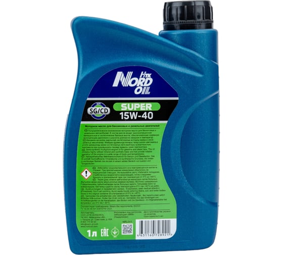 Моторное масло NORD OIL Super 15W-40 SG/CD, 1л NRL041