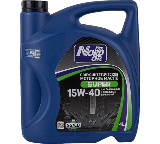 Моторное масло NORD OIL Super 15W-40 SG/CD, 4л NRL042 1