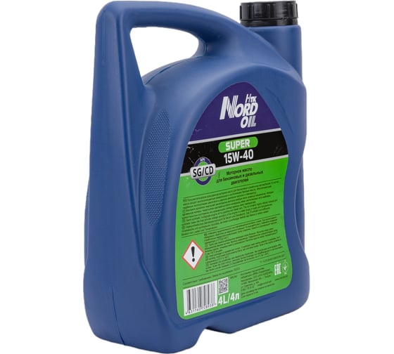 Моторное масло NORD OIL Super 15W-40 SG/CD, 4л NRL042
