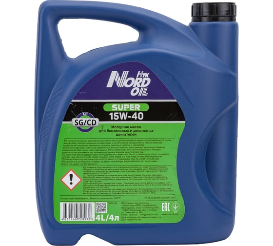 Моторное масло NORD OIL Super 15W-40 SG/CD, 4л NRL042
