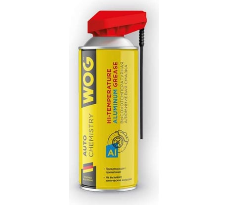 Алюминиевая смазка WOG (до +600С), 520 мл WGC0321