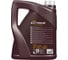 Синтетическое моторное масло MANNOL EXTREME 5W40 5 л 1022 2