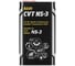 Синтетическое трансмиссионное масло MANNOL CVT NS-3 1 л, metal 3080 1