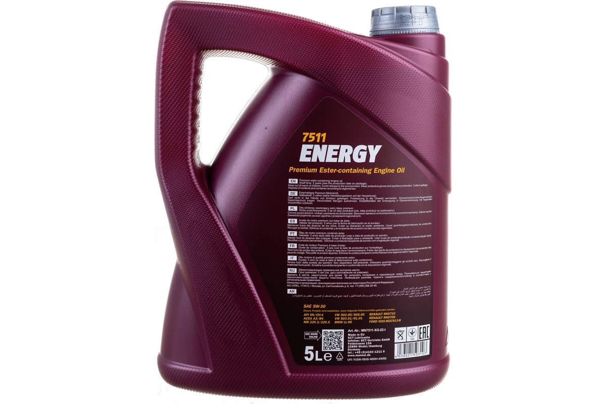 Синтетическое моторное масло MANNOL ENERGY 5W30 5 л 75115 - выгодная ...