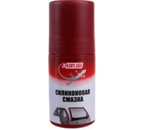 Силиконовая смазка 3ton SILICONE LUBRICANT Т-025, 50мл 40602 23035671