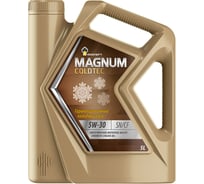 Моторное синтетическое масло Роснефть Magnum Coldtec 5W-30, канистра 5 л 40813250