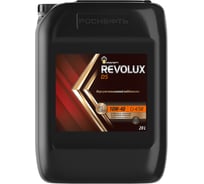 Моторное масло Роснефть Revolux D5 10W-40, канистра 20л 40625569