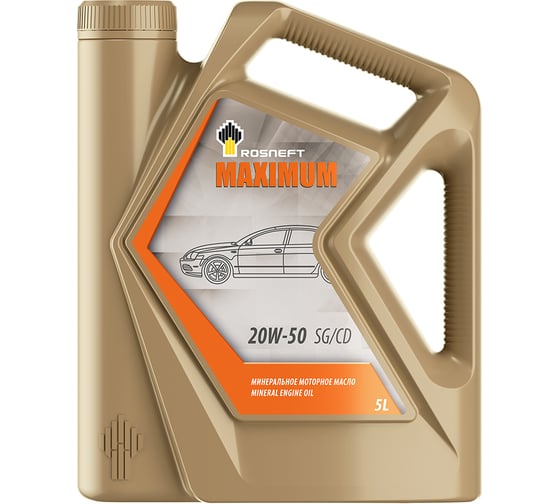 Моторное масло Роснефть Maximum 20W-50 API SG/CD, канистра 5 л 40814550 1