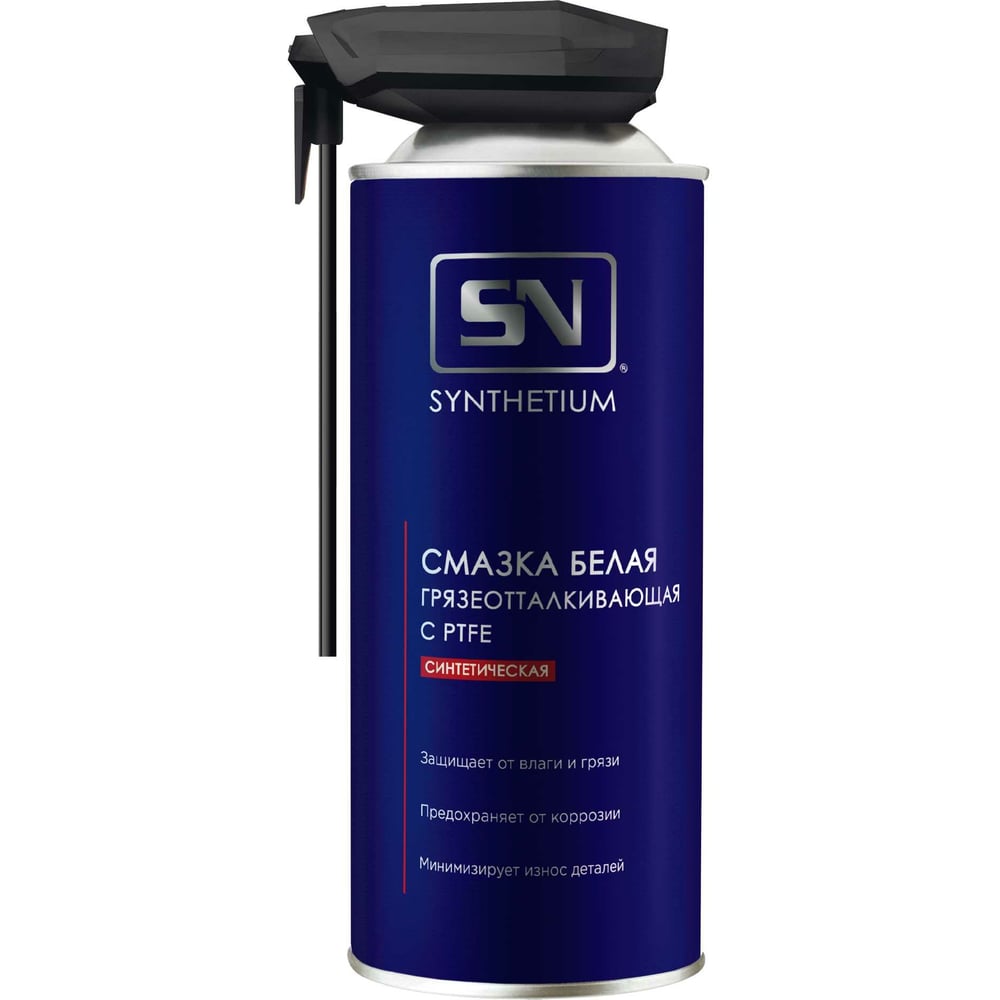 Смазка белая грязеотталкивающая с ptfe