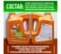 Моторное синтетическое масло ABRO Premium Plus Full Synthetic 5W30,.4 л MO-FS-5-30-SP-4L 8