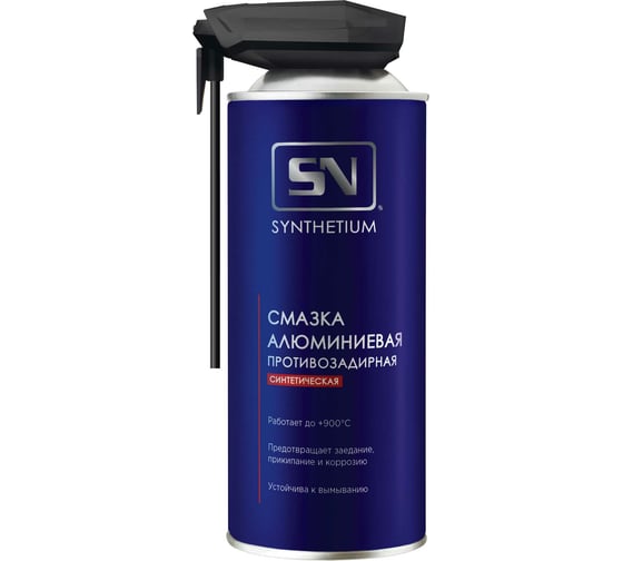 Алюминиевая смазка Astrohim SYNTHETIUM, аэрозоль cо смарт-распылителем 520 мл SN4605 1