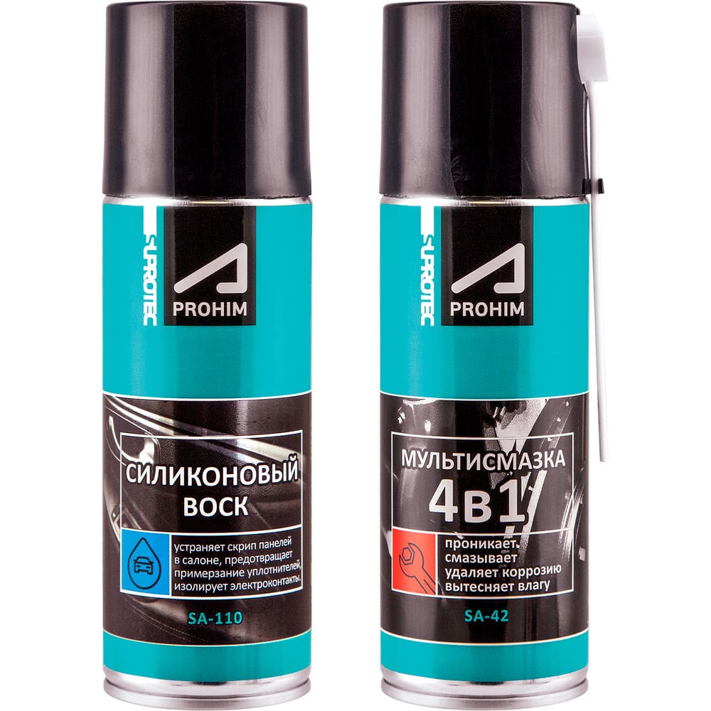 Набор Suprotec силиконовая смазка 1 шт. и жидкий ключ мультисмазка 4в1 ...