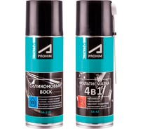 Набор Suprotec силиконовая смазка 1 шт. и жидкий ключ мультисмазка 4в1 1 шт. 123742