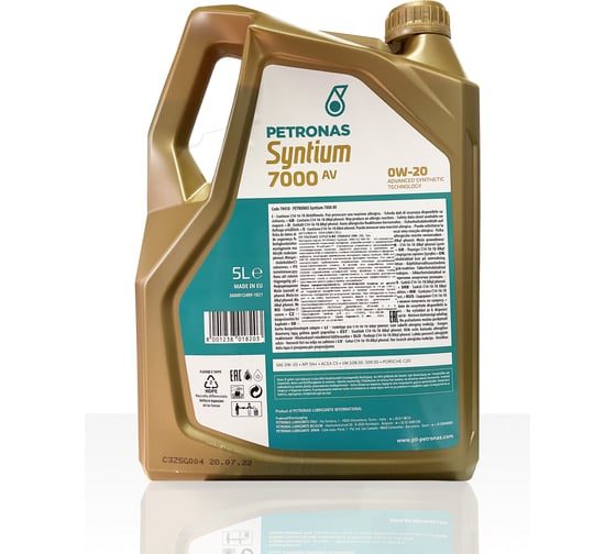 Синтетическое моторное масло Petronas SYNTIUM 7000 AV, 0W20, 5л 70410M12EU