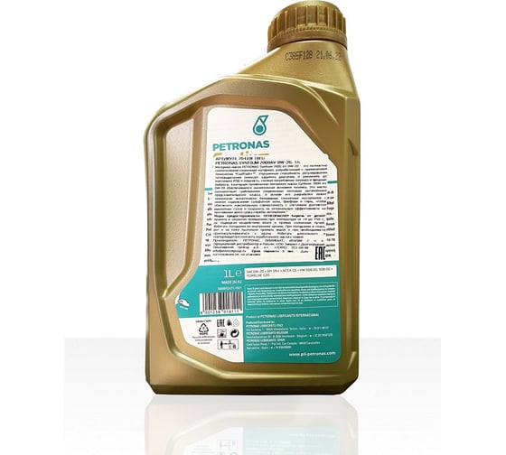 Синтетическое моторное масло Petronas SYNTIUM 7000 AV, 0W20, 1л 70410E18EU
