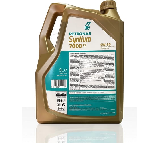 Синтетическое моторное масло Petronas SYNTIUM 7000 FJ, 0W30, 5л 70670M12EU