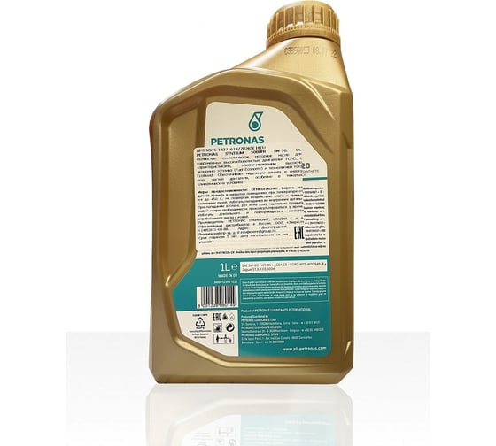 Синтетическое моторное масло Petronas SYNTIUM 18371619 5000 FR, 5W-20 18371619/ 70265E18EU