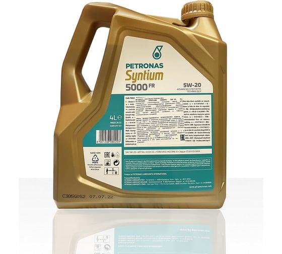 Моторное масло Petronas SYNTIUM 5000 FR синтетическое, 5W-20 70265K1YEU