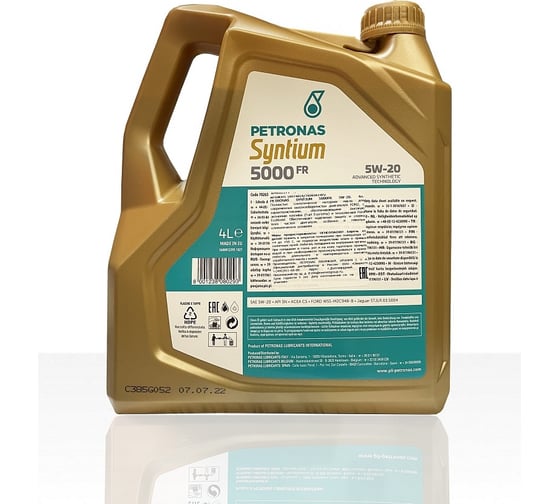 Моторное масло Petronas SYNTIUM 5000 FR синтетическое, 5W-20 70265K1YEU