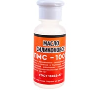 Масло силиконовое TT ПМС-1000 100 мл, флакон PMS01/1000